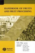 Handbook of Fruits and Fruit Processing (Εγχειρίδιο φρούτων και επεξεργασίας φρούτων - έκδοση στα αγγλικά)